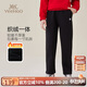 英氏（YEEHOO）兒童衛(wèi)褲加絨男女童長(zhǎng)褲加厚中大童裝褲子基礎(chǔ)運(yùn)動(dòng)褲冬 黑色 165 