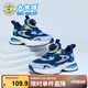大黃蜂童鞋兒童運動(dòng)鞋軟底透氣男童休閑鞋 B112431920W深藍色(雙網(wǎng))30