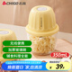 志高（CHIGO）絞肉機(jī) 家用輔食機(jī)嬰兒 搗蒜器蒜泥 搗碎器絞餡機(jī) 攪拌機(jī)碎肉機(jī)輔食料理機(jī)TK-X50C