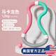 信能軟體呼啦圈女瘦肚子減肥專用收腹健身成人加重彈簧軟管不傷腰神器 成人款 馬卡色-約1200g 80-110斤