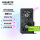 技嘉（GIGABYTE）RTX 5060 8G顯卡 魔鷹/雪鷹/白色冰獵鷹/風(fēng)魔MAX 臺式機電腦 三角洲吃雞游戲智能學(xué)習渲染獨顯 RTX5060 OC 8G獵鷹 奢華高頻版