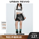 UR2025春季新款女裝復古街頭風設計感短款皮裙半裙UYV550003 黑色 (偏短) XS