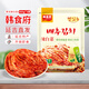 韓食府辣白菜韓國泡菜小香蔥腌制咸菜開(kāi)袋即食 【韓食府辣白菜400g*3袋】