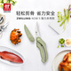 雙立人（ZWILLING）廚房剪刀NowS不銹鋼強力多用剪刀雞骨剪骨剪刀輔食剪烤肉剪含刀套