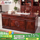 檀永林 紅木家具印尼黑酸枝 (學(xué)名:闊葉黃檀）全實(shí)木班臺(tái)老板桌新中式辦公桌組合套裝 1.6m組合定金-付清尾款發(fā)貨