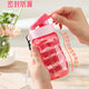 特百惠（Tupperware）纖巧玲瓏瓶 310ml小巧依可瓶 氣密液密防漏水杯便攜塑料杯 纖巧玲瓏杯-火烈紅 310ml