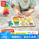 Hape拼圖玩具 木質(zhì)立體字母數(shù)字認知小抓手拼圖幼兒學(xué)習(xí)拼圖男孩女孩 蒙氏早教數(shù)字形狀拼圖3-6Y