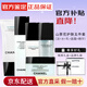 香奈兒（Chanel）官方旗艦正品山茶花系列護(hù)膚品禮盒套裝保濕水乳生日禮物送女友 禮盒五件套(潔+水+乳+面霜+精華)