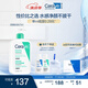 適樂膚（CeraVe）氨基酸潔面啫喱473ml(溫和清潔控油泡沫洗面奶混油性男女護(hù)膚品)