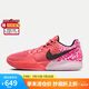 耐克NIKE 男子籃球鞋JA 2 HEART EYES EP運(yùn)動(dòng)鞋IB5841-800 灰燼紅 44