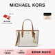 MICHAEL KORS邁克高仕 MK Jet Set  travel 女士迷你老花托特包 香草白 150