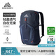 GREGORY格里高利蜂鳥(niǎo)NANO戶外徒步登山包43J 火花藍(lán) 24L