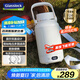 GLASSLOCK便攜式恒溫?zé)畨?.2L保溫家用旅行電加熱恒溫水杯戶外保溫壺316母嬰級(jí)不銹鋼國(guó)家補(bǔ)貼