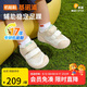 基諾浦（ginoble）嬰兒學(xué)步鞋25夏季透氣8-18個(gè)月男女兒童機(jī)能鞋GB2439棉白/砂礫棕