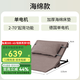 KONFURT電動(dòng)老人起背輔助器 家用臥床久躺自動(dòng)升降護(hù)理起背器起身靠床 德國(guó)電機(jī)+海綿床墊（灰/咖可選）