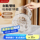 美廚（maxcook）水果盤零食碟子 備菜盤糖果盤骨碟瓜子盤分餐吐骨盤7件套MCPJ2416