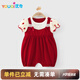 優(yōu)奇嬰兒衣服女寶寶夏季薄款連體衣滿月服百天喜慶周歲禮服女童夏款