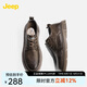 Jeep吉普男鞋春秋季男士休閑鞋商務(wù)英倫風(fēng)休閑皮鞋布洛克正裝鞋男 卡其7139（皮鞋碼） 41
