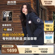 波司登【反季】極寒羽絨服鵝絨男女情侶款短款連帽加厚商場(chǎng)同款戶外外套 【店長推薦】中山青/黑色587A M 165/88A 體重約120-140斤
