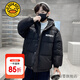 G.DUCKKIDS童裝男童羽絨服冬季新款兒童冬裝帥氣保暖外套小學(xué)生連帽面包服男 字母黑色gkicgms（棉服） 160尺碼13~14歲【150-160cm】
