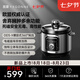 宮菱電壓力鍋螺旋式猛火燜壓猛火智能家用雙膽5L大容量多功能2-10人電高壓鍋 5L 安全無毒-歐盟認(rèn)證款