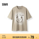 森馬（Semir）短袖T恤男國潮熊貓印花t恤內(nèi)搭寬松2025夏季上衣時(shí)髦109325100124