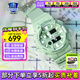 卡西歐（CASIO）男表G-SHOCK雙顯防震防水黑武士運動石英指針腕表 GAX-100CSB-3A月相潮汐圖顯示