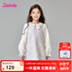 笛莎（DEESHA）童裝兒童女童連衣裙2025年春季新款中大童時(shí)尚洋氣香風(fēng)裙 霧光紫 140
