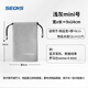 色格（SECAS） 色格 手機(jī)袋子移動電源充電寶保護(hù)套絨布防塵袋數(shù)據(jù)線收納袋束口數(shù)碼小包便攜 單層-Mini號9*14cm