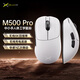 多彩（Delux）M500Pro游戲電競鼠標(biāo)無線有線藍(lán)牙三模長續(xù)航8k回報率PAW3395輕量化設(shè)計人體工學(xué)支持磁吸充電底座 M500Pro【3395+8K+磁吸充電】白色