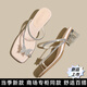 CARESS & KUDOS商場(chǎng)同款小ck法式夾趾涼鞋女2025新款夏季絕美配裙子涼拖鞋 粉色 38