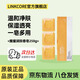 安利（Amway）雅蜜滋潤美膚香皂 250g/三塊裝 升級款