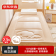 京東京造親親棉花床褥學(xué)生款 新疆棉A類(lèi)學(xué)生宿舍床褥床墊 0.9x2m