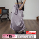 馬登女裝 紫色工裝裙子山系戶外降落傘裙夏不規(guī)則休閑長(zhǎng)款a字半身裙 香芋紫 L