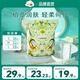 一朵（YIDUO）蘆薈潤(rùn)膚嬰兒紙尿褲/拉拉褲男女寶寶尿不濕超薄柔軟透氣多碼可選 紙尿褲L28片單包