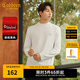 卡賓（CABBEEN）【德絨蓄熱】保暖長(zhǎng)袖T恤男2024秋冬新款簡(jiǎn)約黑白純色內(nèi)搭 米白色12 L /175/50