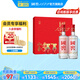 國窖1573 濃香型白酒 精美禮盒裝 送酒具 過節(jié)送禮 商務(wù)宴請 收藏擺柜自飲 52度 500mL 2瓶 大展宏兔 兔年禮盒