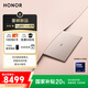 榮耀MagicBook Art14 2025【國家補貼】1kg超輕薄AI筆記本電腦酷睿Ultra5 32+1T 3.1K綠洲護眼云染丹霞