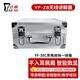 音帆 YF-Z8 智能無(wú)線(xiàn)講解器一對多講解耳機耳麥政企參觀(guān)接待工廠(chǎng)視察導游講解教學(xué)培訓解說(shuō)系統設備 KML-36XC充電收納一體箱