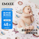嫚熙（EMXEE）嬰兒隔尿墊防水可洗寶寶防漏尿床墊兒童大尺寸床單 甜心兔70x90cm