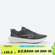 迪卡儂（DECATHLON）男士網(wǎng)面透氣夏季健身輕質(zhì)緩震舒適運(yùn)動(dòng)跑鞋經(jīng)典黑42-4479690
