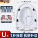 JROR【德國】馬桶蓋通用U型加厚坐便器蓋子衛生間緩降抗壓馬桶圈