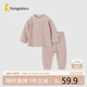 童泰（TONGTAI）嬰兒套裝四季衣服肩開(kāi)上衣兒童內(nèi)衣褲子TS41J238-DS棕色110cm