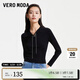 VEROMODA針織衫女秋冬鏈條裝飾修身顯瘦上衣323324035 S59黑色 165/84A/M