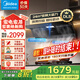 美的（Midea）抽油煙機(jī) 家用頂側(cè)雙吸 煙灶聯(lián)動(dòng) 24風(fēng)量變頻大吸力 廚后自清潔超薄齊平櫥柜7字型排油煙機(jī) DL5 單煙機(jī)DL5國家補(bǔ)貼【頂側(cè)雙吸+24變頻大吸力】