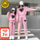 G.DUCKKIDS小黃鴨童裝女童套裝春秋2025新款親子裝母女衛(wèi)衣兒童衣服運動兩件 粉色 120 尺碼5~6歲【110-120cm】