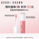 芭比波朗（Bobbi Brown）至盈呵護唇部精華唇蜜755# BARE ROSE 裸玫瑰6ml
