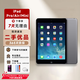Apple蘋果 平板ipad mini2 3 4 蘋果Air2/1 平板電腦 平板ipad 蘋果平板 iPad Mini2【顏色隨機(jī)】 32G 9成新
