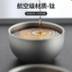 不拙純鈦茶具鈦合金主人杯功夫茶杯單杯雙層隔熱喝茶杯子輕羽鈦小茶杯