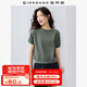 佐丹奴短袖t恤女新款純棉純色簡約風圓領連袖短款上衣女05325393 44松葉綠 L